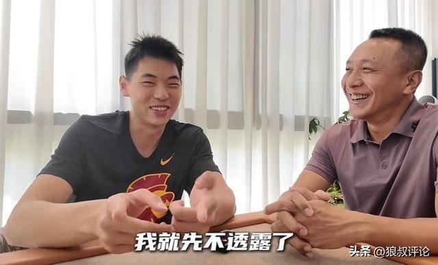 徐杰先挑？崔永熙：有位国家队队友跟我选了一样的新赛季球衣号码